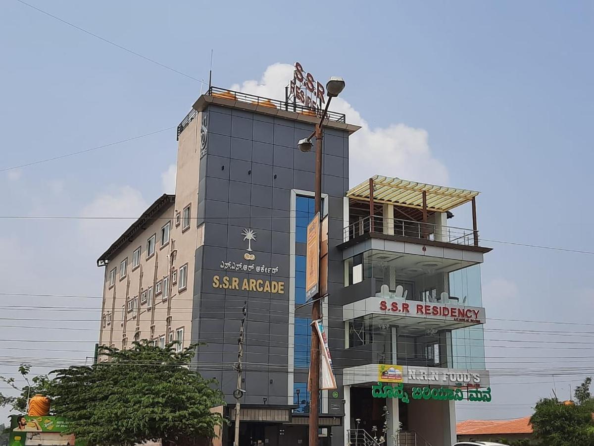 Ssr Residency Hotel Mandya Ngoại thất bức ảnh